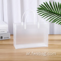 شعار مخصص رخيص مخصص مقاوم للماء بسيطة واضحة بلاستيكتوت حقيبة محمولة PP أكياس تسوق شفافة